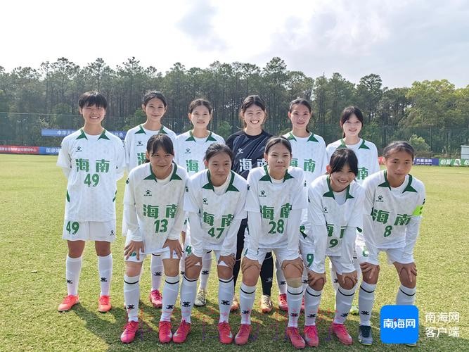 海南妹子们为国争光 琼中女足首次赢得世界冠军 海南妹子们为国争光 琼中女足首次赢得世界冠军