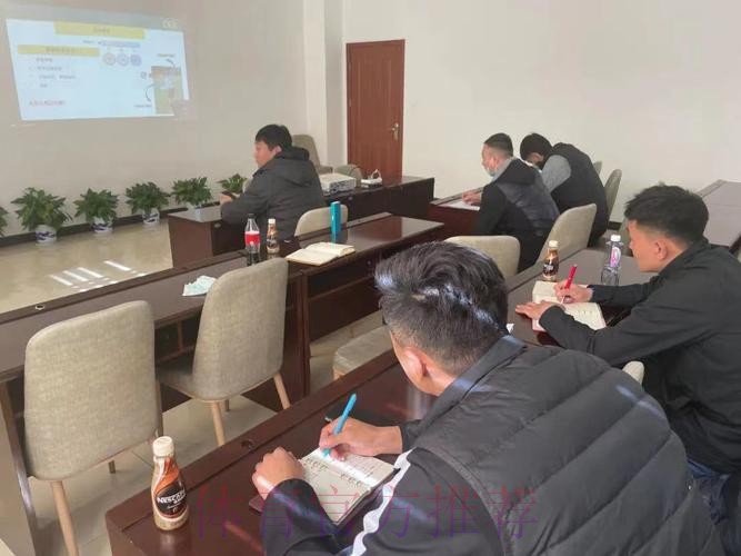 中国足协线上举办守门员教练员青训大纲实践分享会 中国足协线上举办守门员教练员青训大纲实践分享会