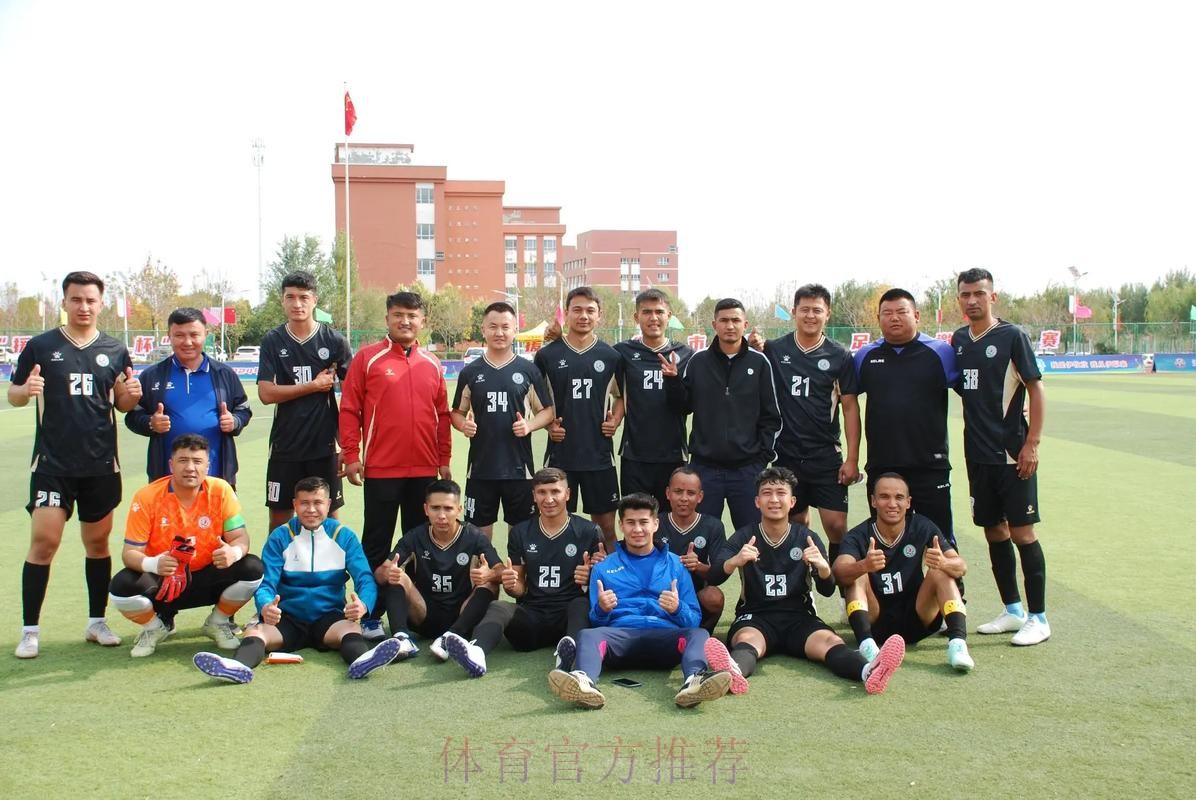 五甲联赛北二区球队巡礼:新疆大学足球队 五甲联赛北二区球队巡礼:新疆大学足球队