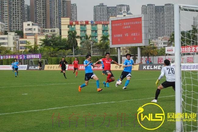 四川安纳普尔那登顶南区榜首 盐城大丰三连胜