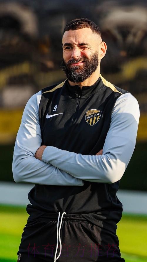 西媒:本泽马未查出肌肉伤势 球员感觉不好不想冒险 西媒:本泽马未查出肌肉伤势 球员感觉不好不想冒险