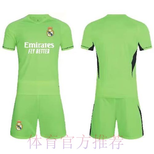 西媒:皇马门将教练善用视频分析 对库瓦等有帮助