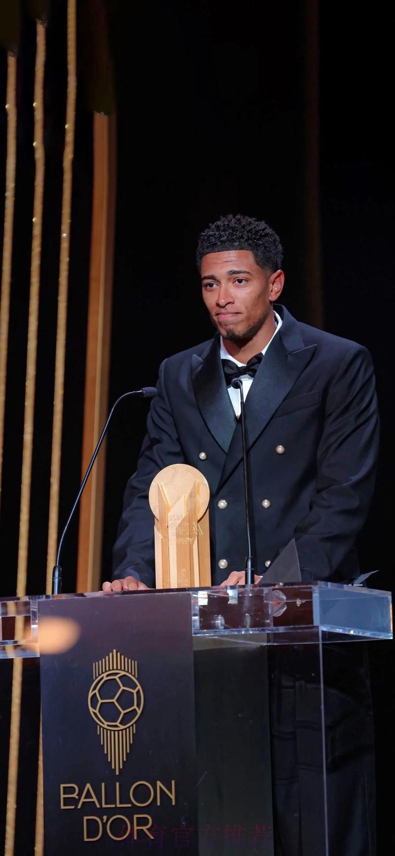 实至名归!官方:贝林厄姆夺得2023年科帕奖 实至名归!官方:贝林厄姆夺得2023年科帕奖