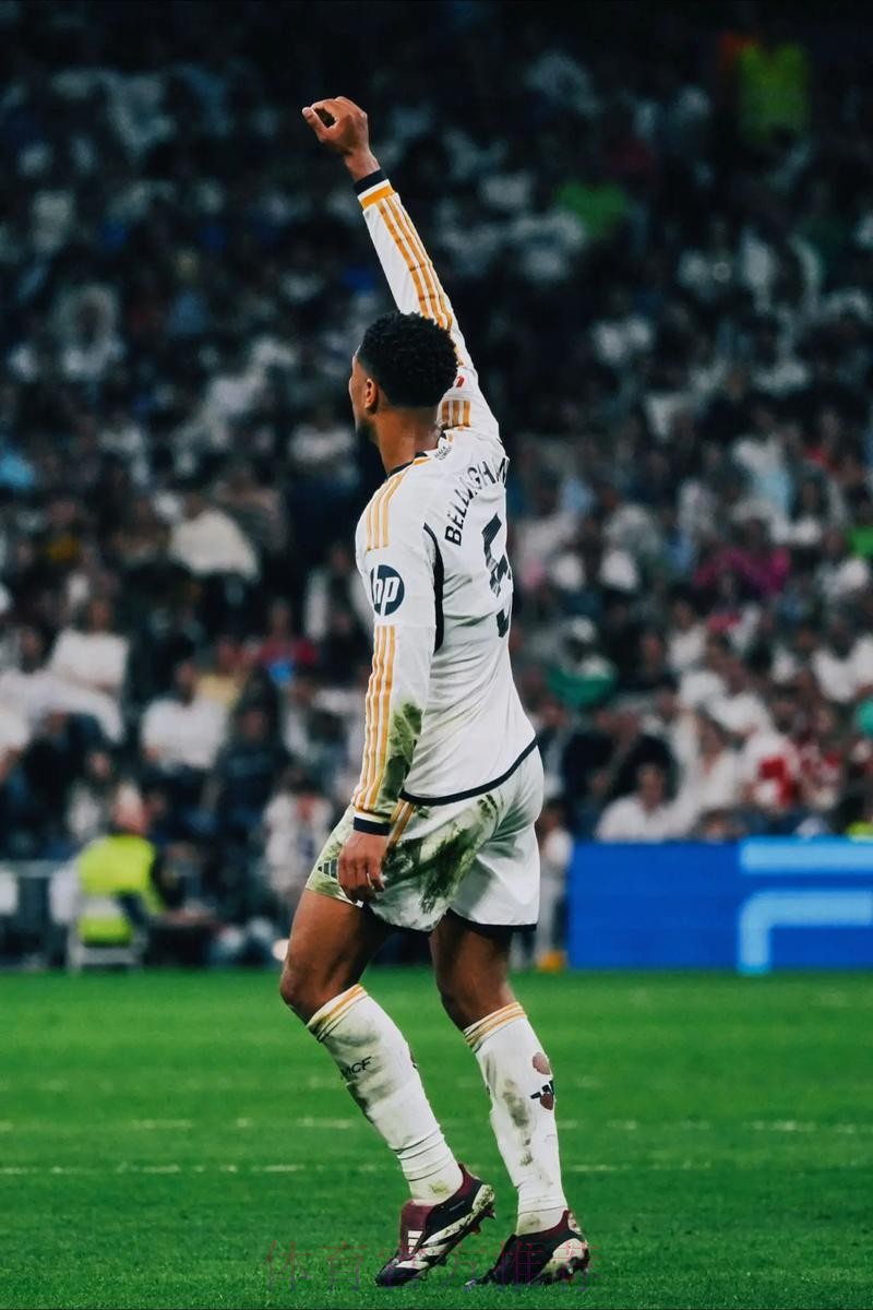 贝林厄姆未来本月会见分晓 皇马目前处领跑位置